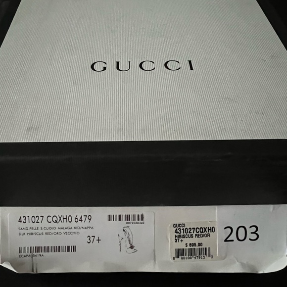 Exclusive Sand Pellets S. Cuoio Malaga Kid/Nappa – Silk Hibiscus Red/Oro Vecchio - Picture 3 of 9